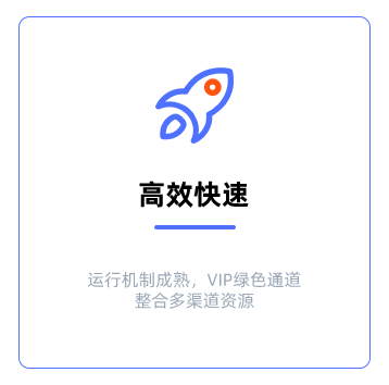 消防资质案例某成都公司